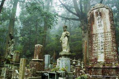 20061117212900-okunoin-017.jpg