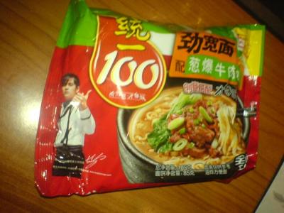 20061220000351-comida.jpg