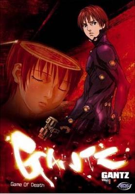 20070519175232-gantz.jpg