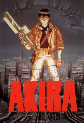 20070607144305-akira.jpg