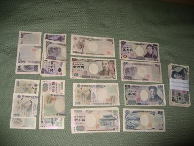 20070720143548-yen0.jpg