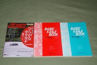 20070910210423-hkk12.jpg