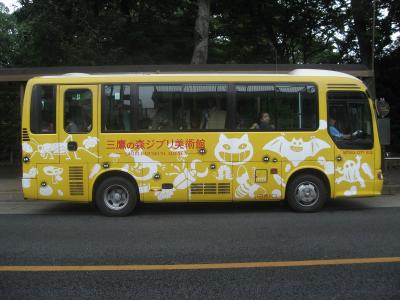 20070911180314-nekobus1.jpg