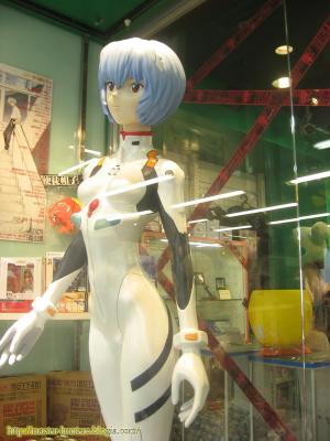 20071104041216-rei1.jpg