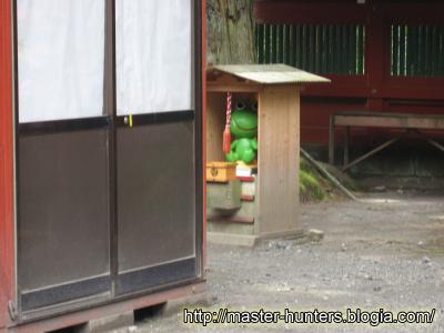 20071111153300-keroro.jpg